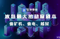（4分钟教程）武汉 咨询_哔哩哔哩-3